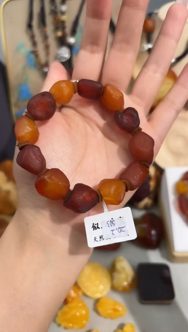 未镶嵌琥珀裸石琥珀