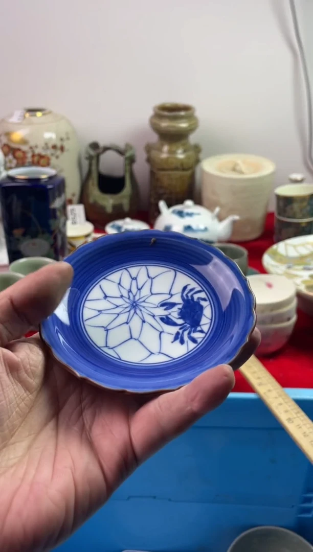 瓷片潇*7777777777 G104