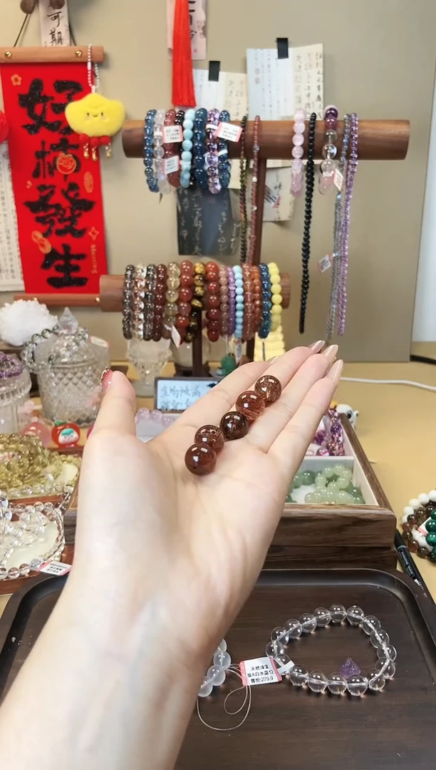 【闪购商品】水晶手链未镶嵌c01黑金超13