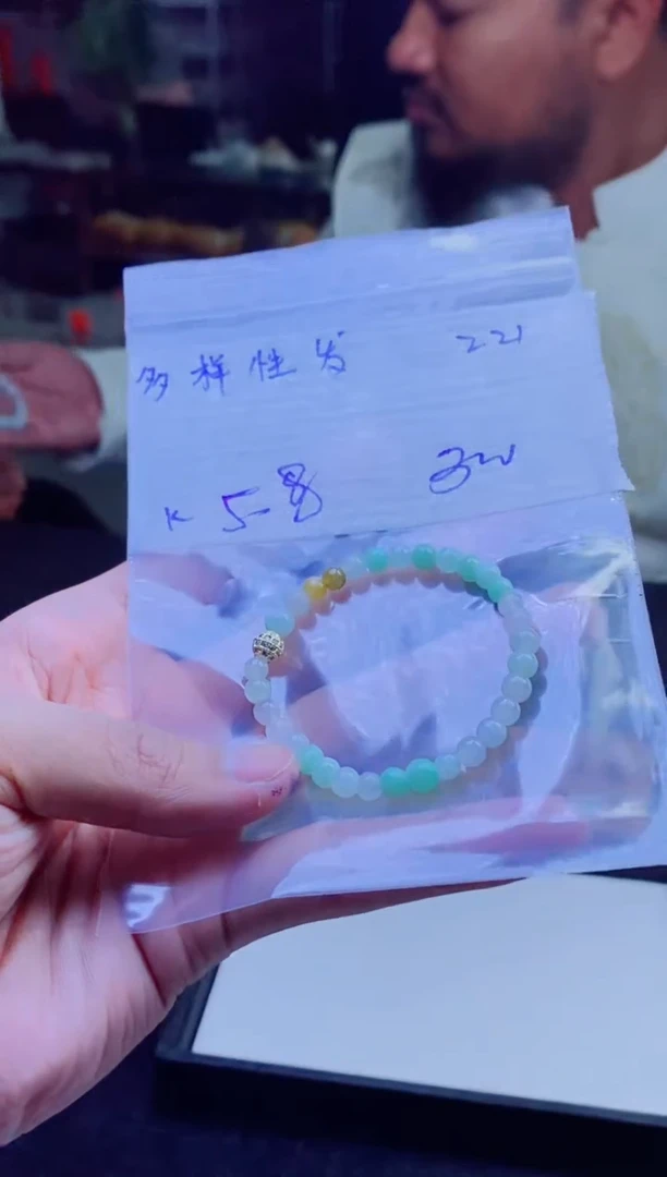 【闪购商品】定制翡翠未镶嵌纯天然缅料翡翠 多样性发货只发其一