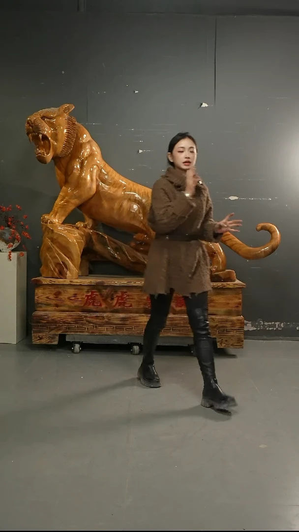 香樟木龙*爷整体老虎