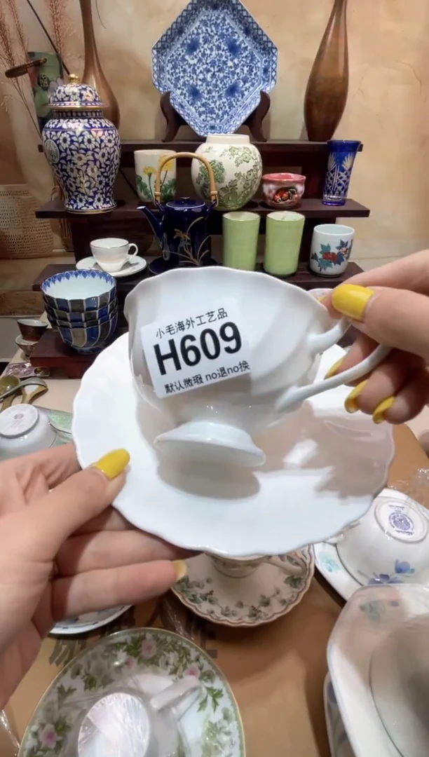瓷片王*非清货28包邮H609