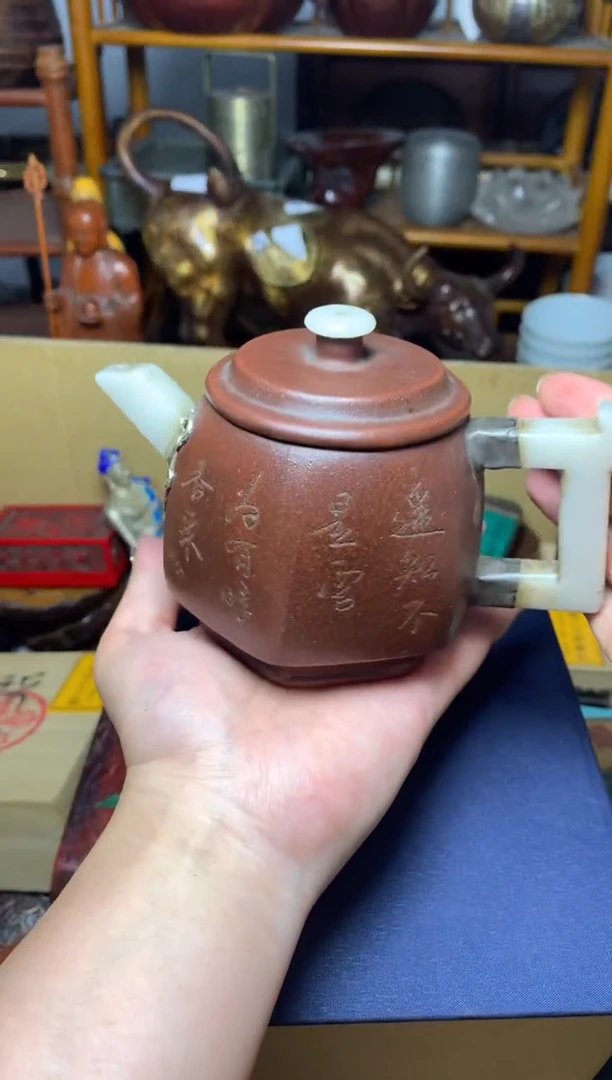 紫砂盖碗瓷器默认微瑕瓷器