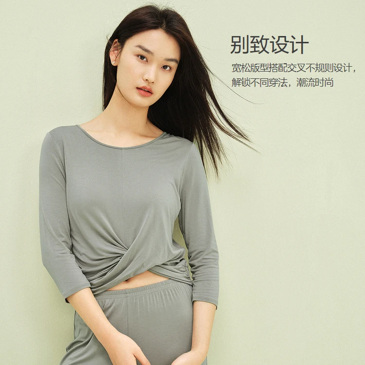【奥莱专属】E-BRA薄款圆领设计感睡衣女士可外穿家居上衣KL00112