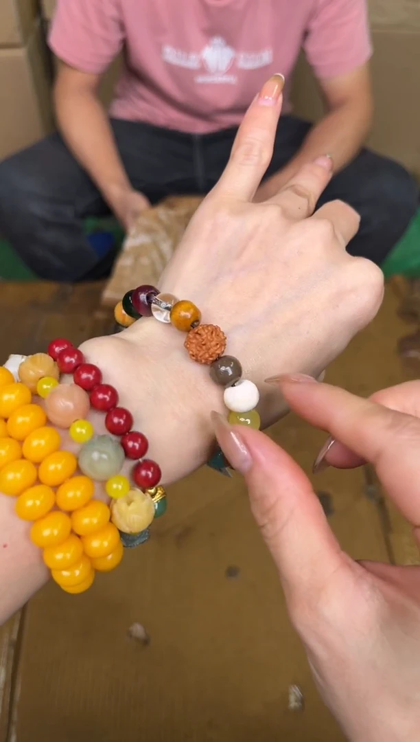 尚品精品手串《无礼盒》