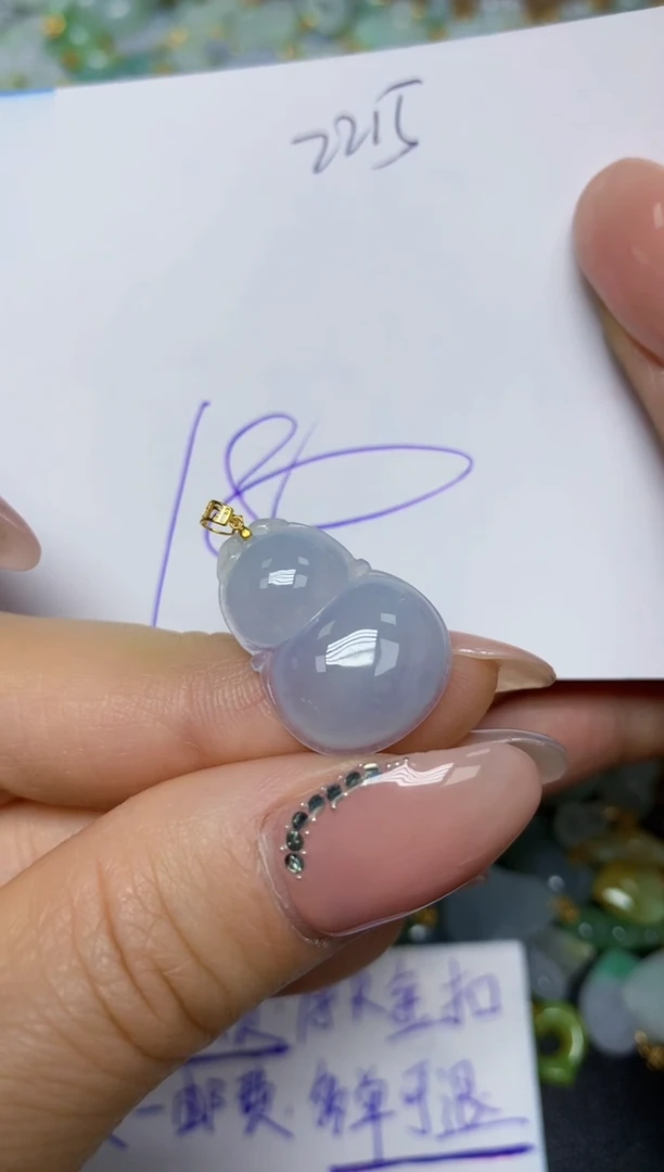 【闪购商品】翡翠挂件18K金镶嵌 天然翡翠A货