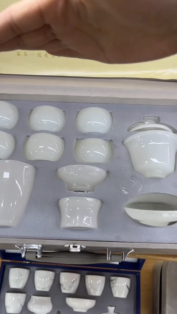 【闪购商品】岩传陶瓷 岩传陶瓷@-