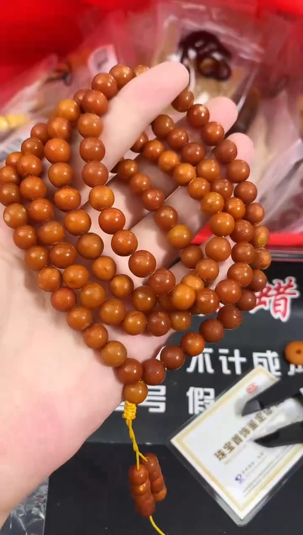蜜蜡未镶嵌珠宝奇石240