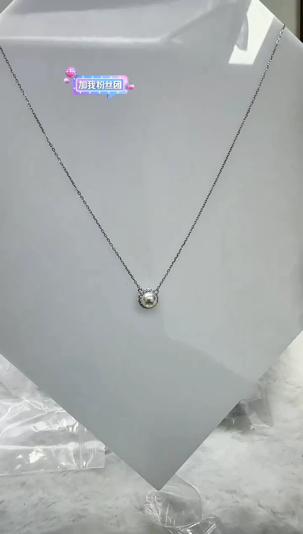 【闪购商品】海水珍珠DA银S925镶嵌c1002 ak套链7