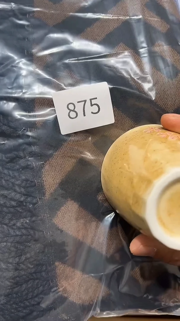 瓷片老五回流回流回流875