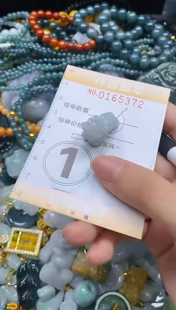 翡翠未镶嵌颈饰闪购0165372