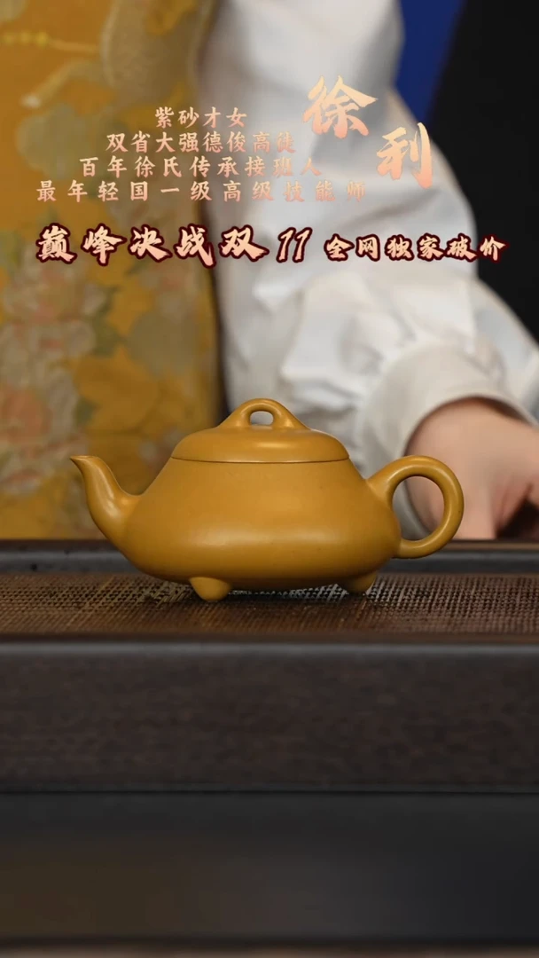 茶壶紫砂紫砂壶xl026
