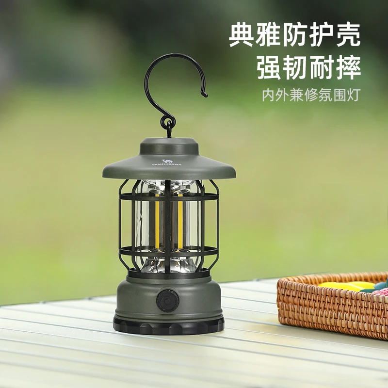 骆驼马灯户外灯露营灯超长续航野营灯大功率氛围帐篷灯充电照明灯