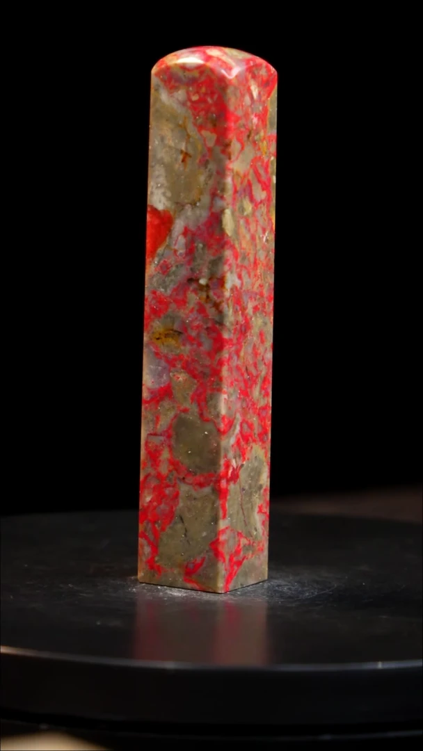 鸡血石昌化鸡血石