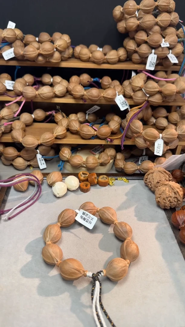 橄榄核手串塔****伯2027梅林铁核9籽