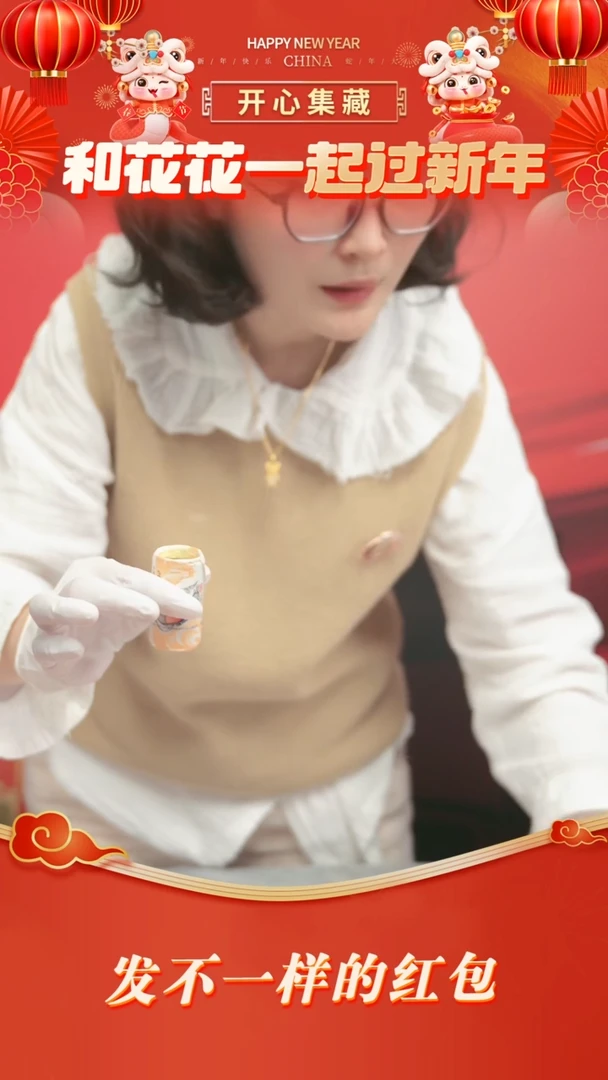 【闪购商品】敦煌飞天铜章敦煌飞天铜章