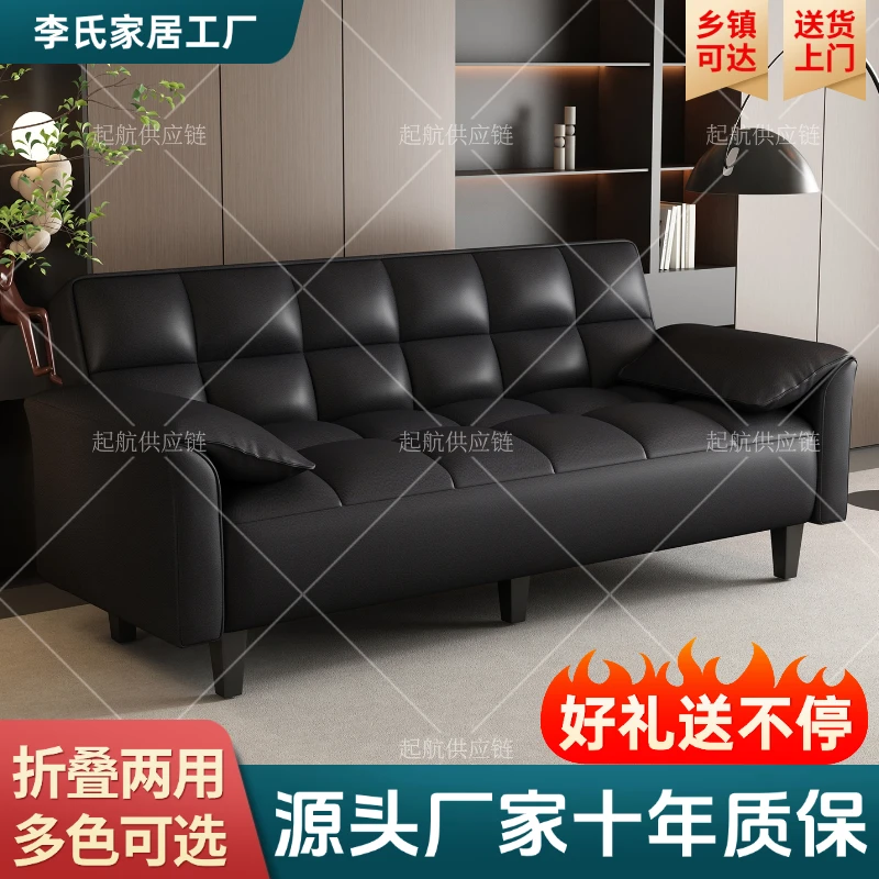 意式极简风沙发公寓办公沙发床单双人三人劳伦斯沙发小户型出租房
