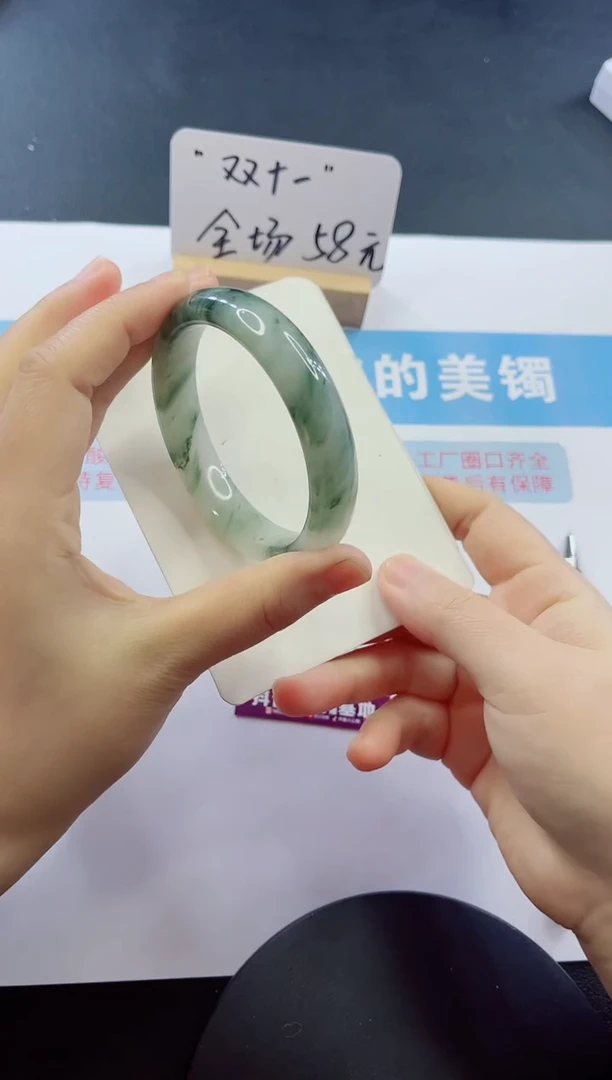 未镶嵌手镯石英质玉多样性发货C20