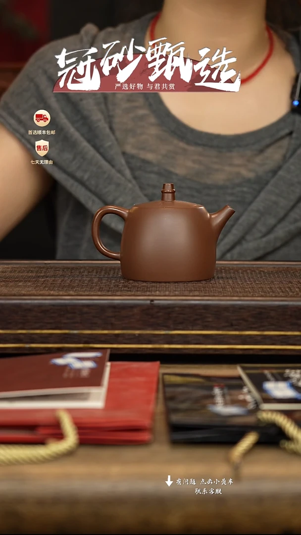 茶壶紫砂冠砂茶器12