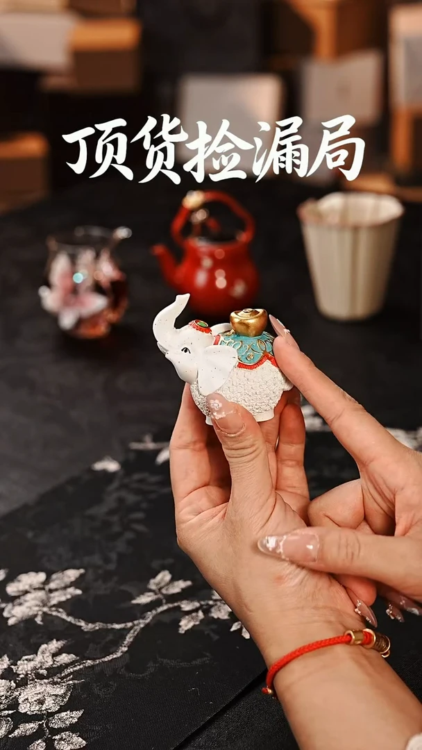 浣泥精选好物@@@@@@