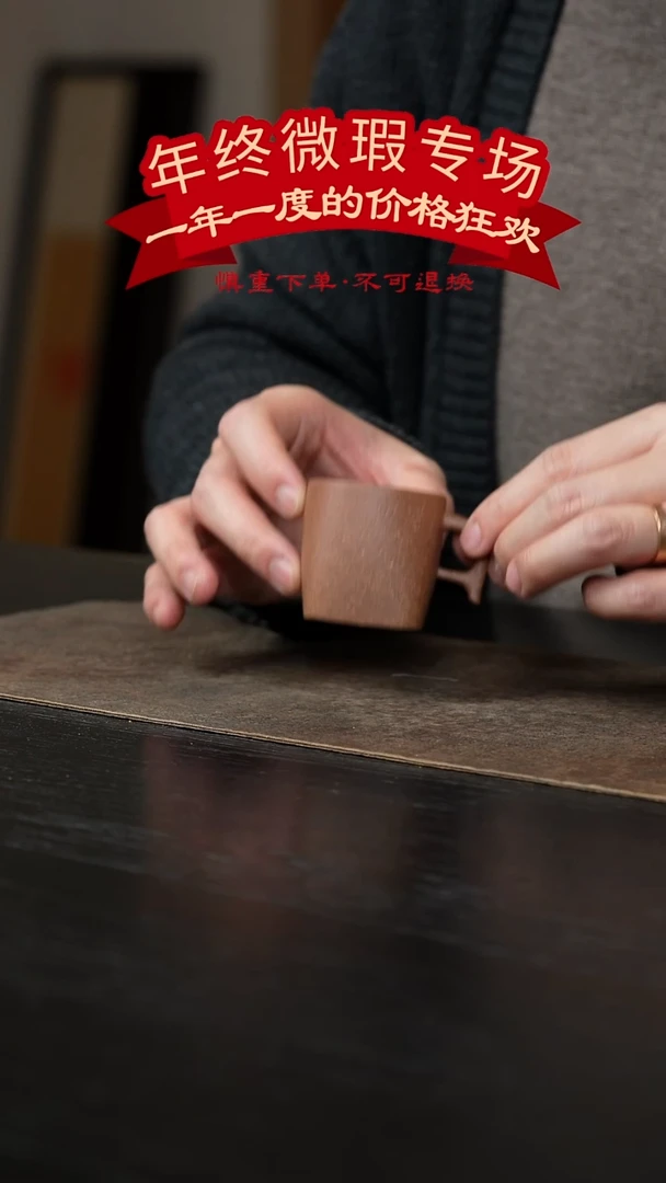 【闪购商品】57号-微瑕专场不褪换