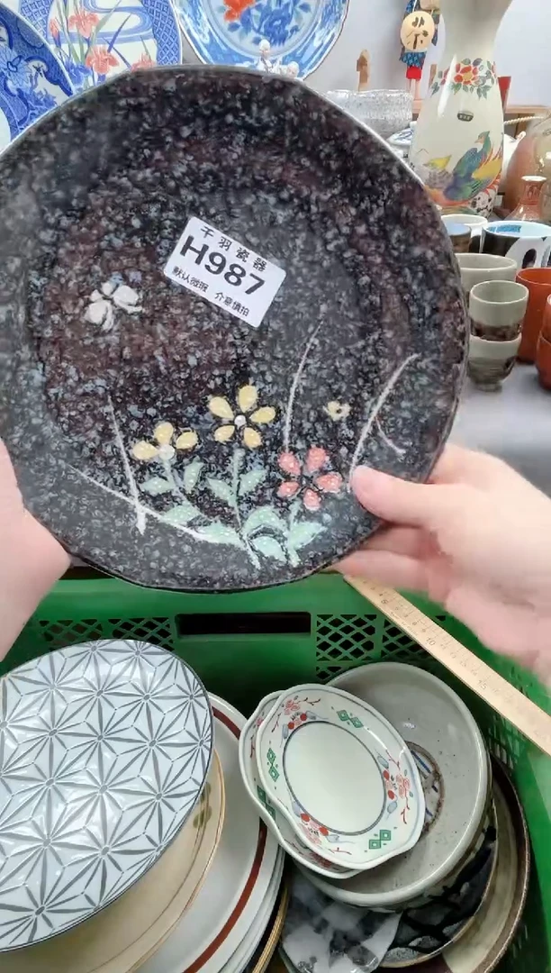 日式L***?默认微瑕千羽H987