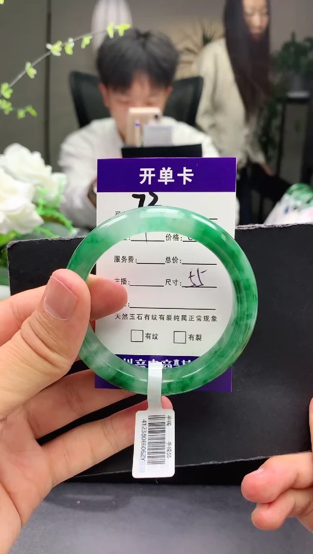 【闪购商品】石英质玉手镯未镶嵌序号72圈口55