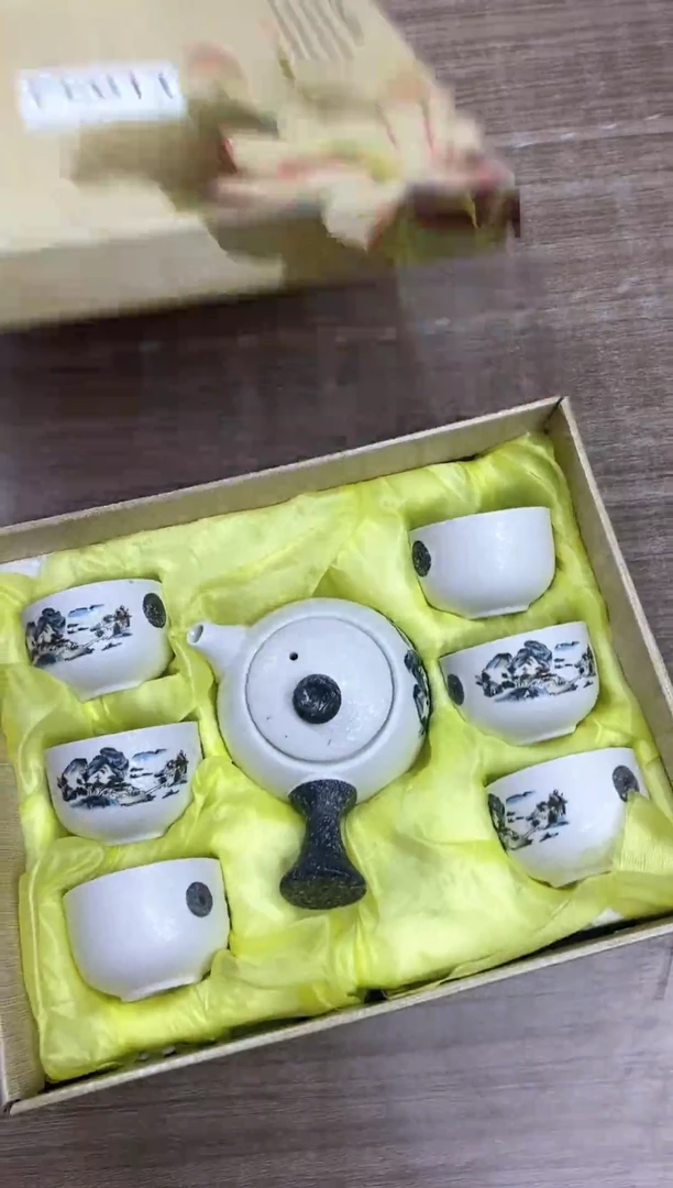 【福利】【茶具】@@@011