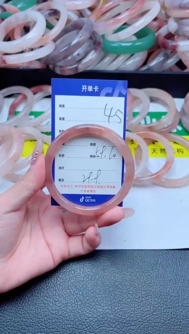 未镶嵌手镯石英质玉45-60