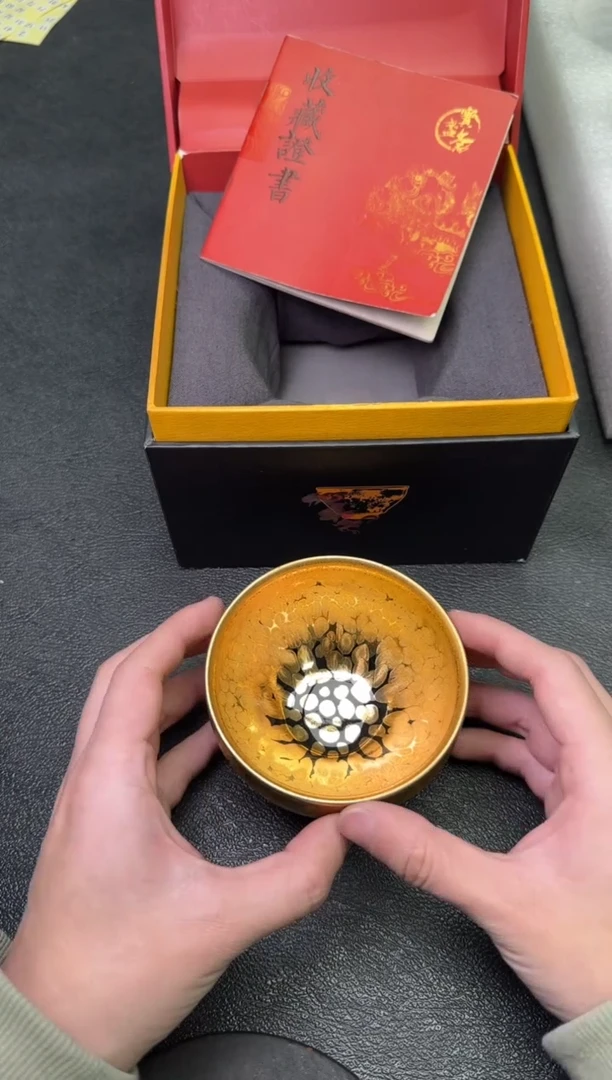 【闪购商品】茶盏159俞章洪茗瓷茶器