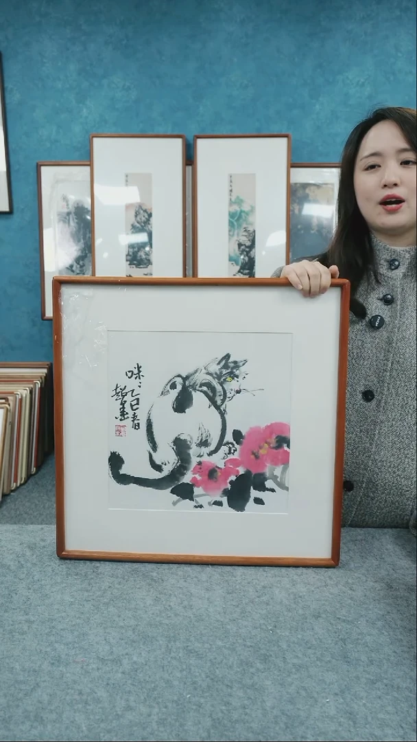 【闪购商品】国画50*50郑志超老师带框花鸟