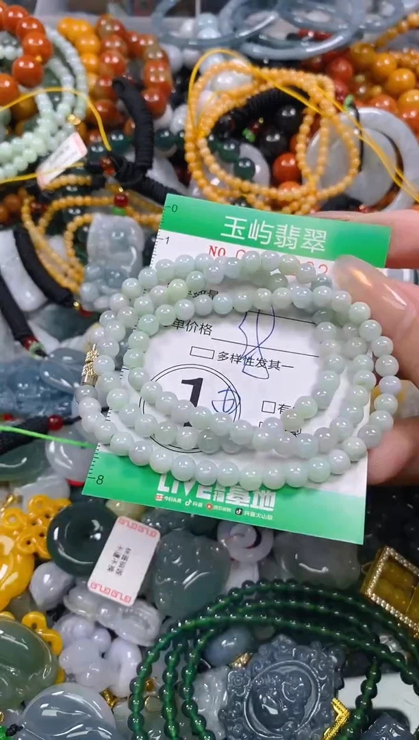 颈饰未镶嵌翡翠闪购0234262