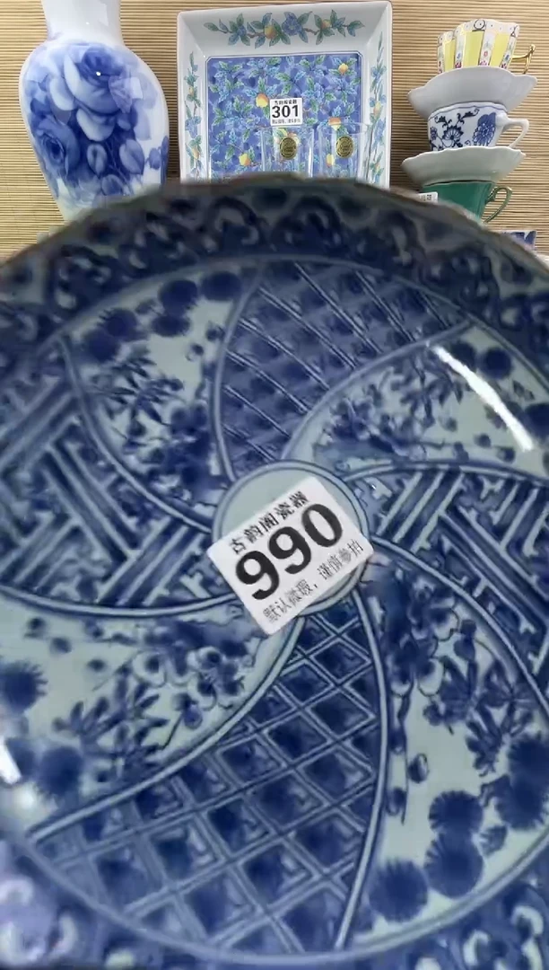 向***✔摆件瓷器瓷器瓷器