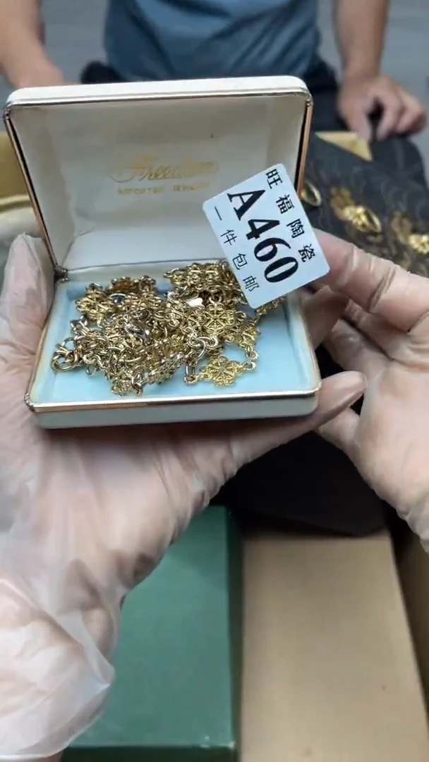 111旺福家陶瓷一号商品