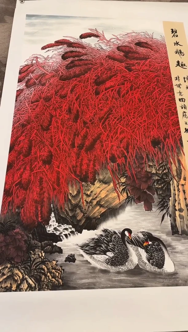 国画66李庆友大易美术馆本人作品