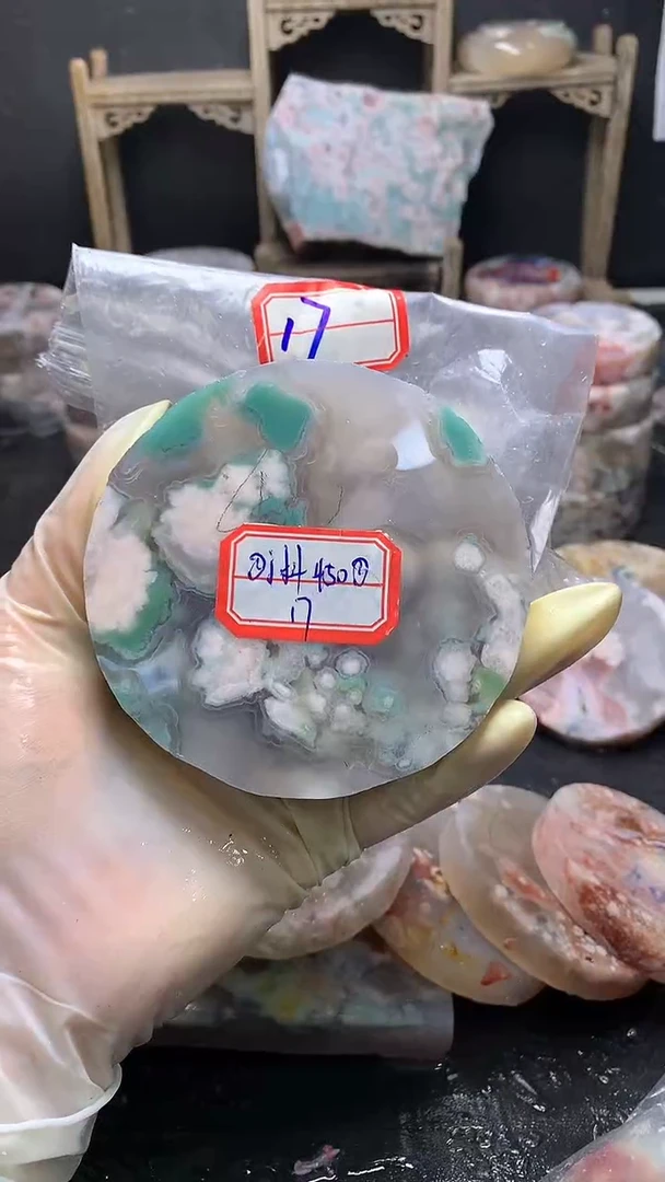 【闪购商品】定制玛瑙..........未镶嵌-17