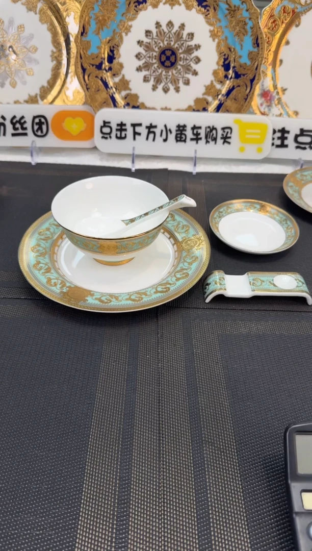 瓷片到手五件摆台 正品