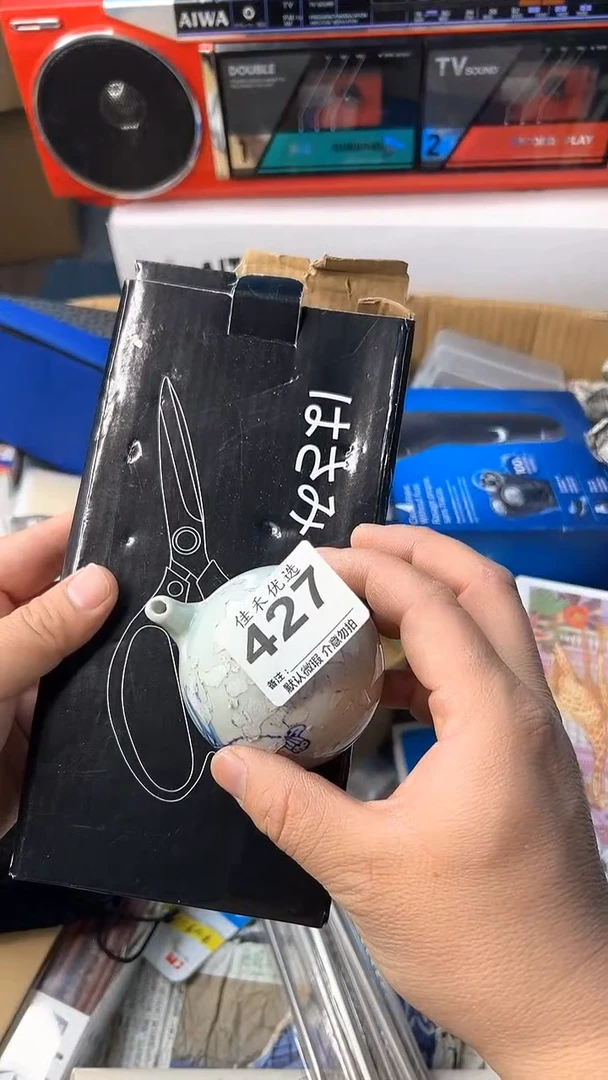 日本名窑瓷器瓷器瓷器瓷器