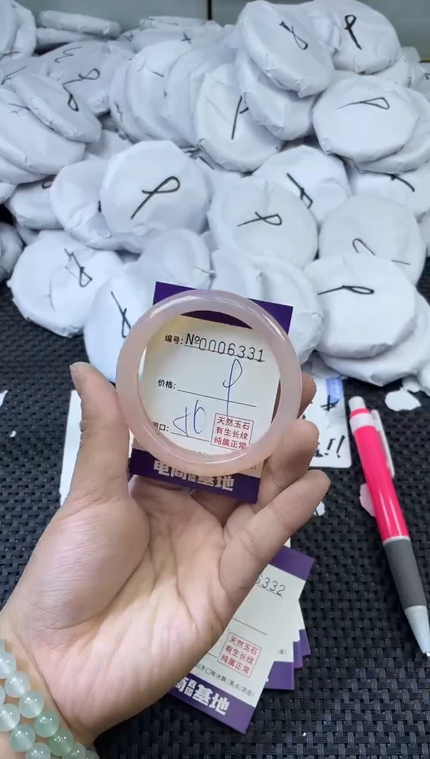 玛瑙/玉髓手镯未镶嵌6331