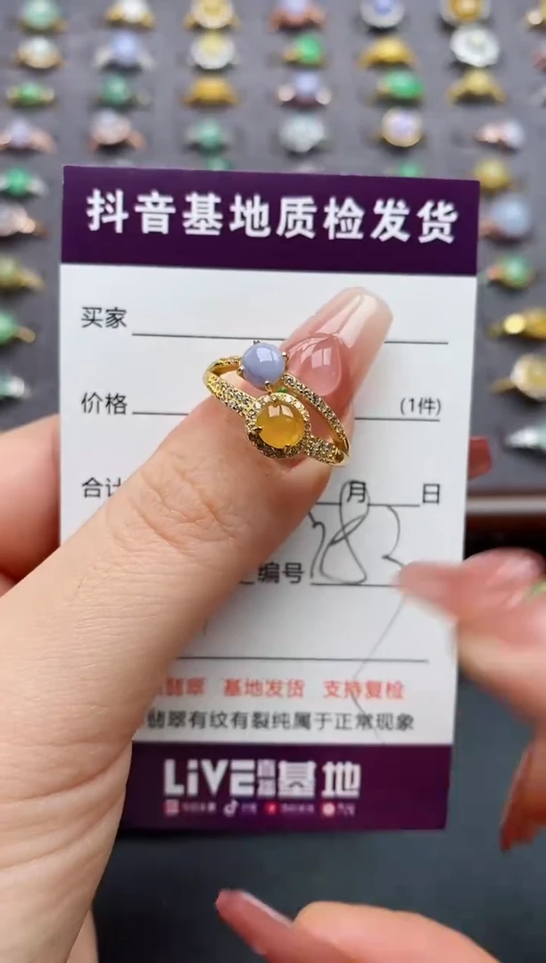 银S925镶嵌戒指翡翠.....