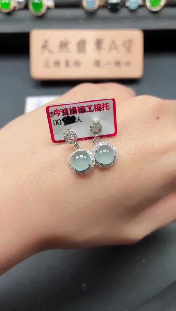 银S925镶嵌戒指翡翠1111