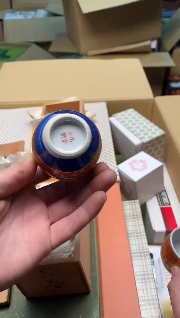 【闪购商品】啊啊啊啊啊啊啊啊962