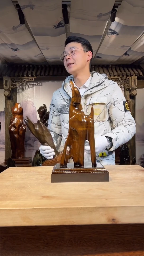 【闪购商品】金丝楠金丝楠小叶桢楠摆件