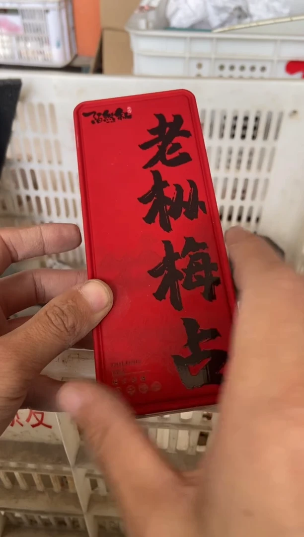 【闪购商品】杯无运费险略有微瑕介意勿拍