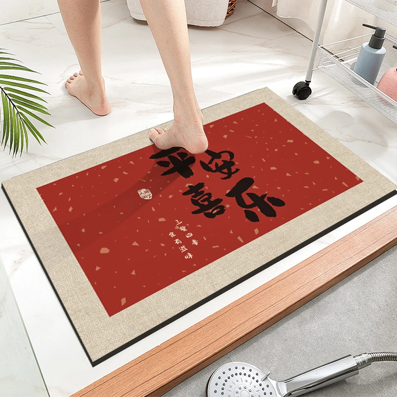 方形喜庆图案卫生间脚垫防水防滑家用浴室地垫新款现代中式淋浴垫