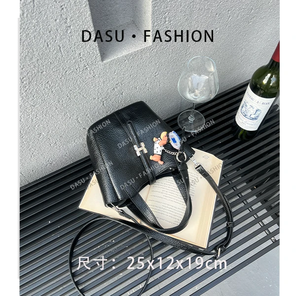 【苏总专属】SKL-G8073-黑色轻奢女士时尚气质小众腋下包斜挎包