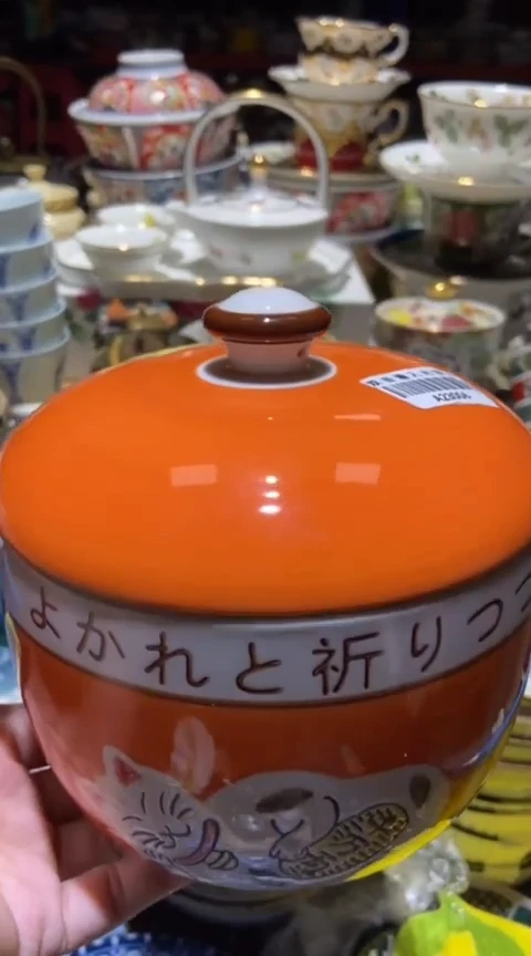 瓷片111111111111@@1