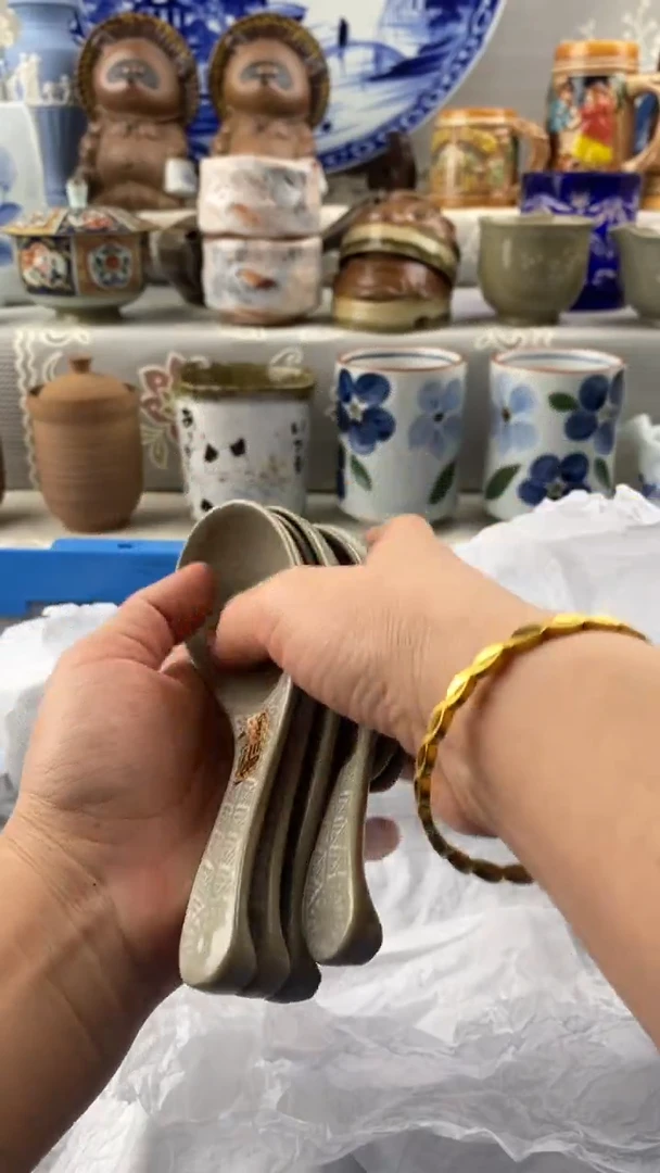 【闪购商品】823