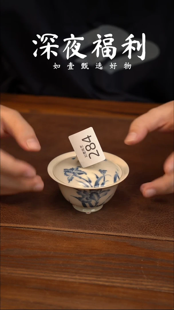 如壹陶艺甄选好物