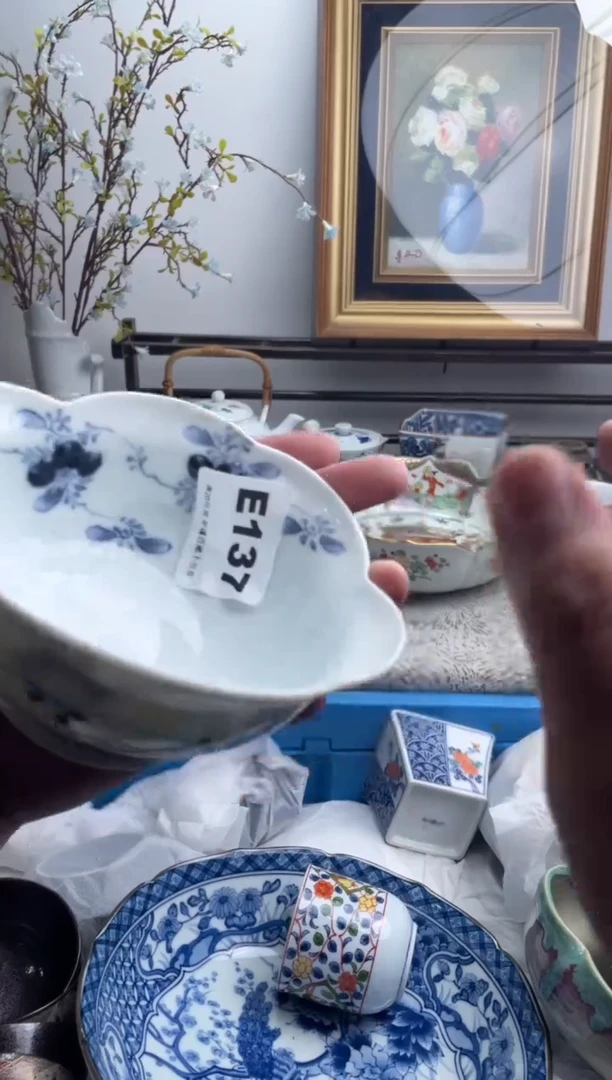 瓷片椒**真137-E-